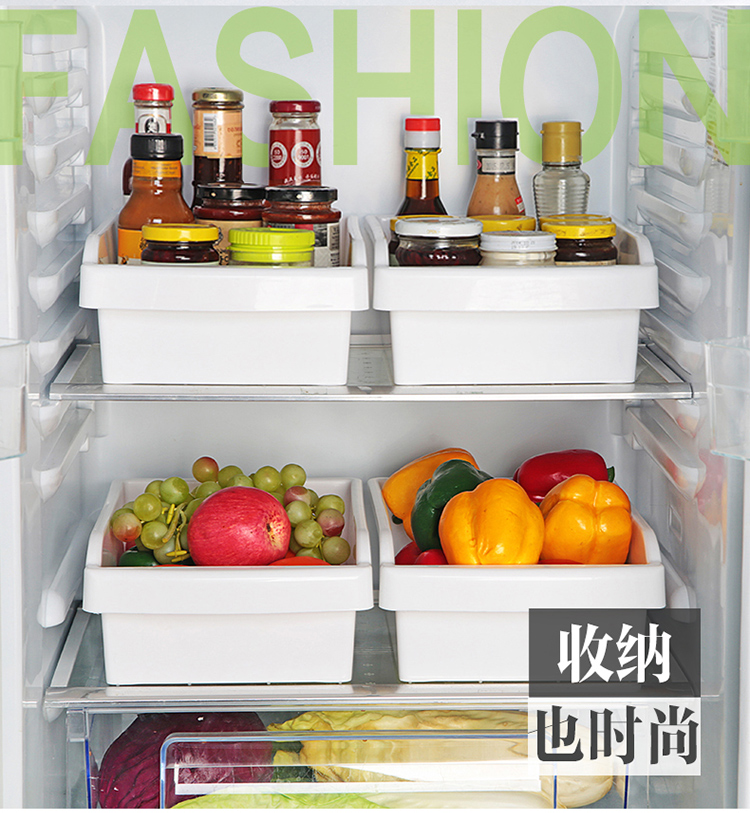 冰箱食品级收纳盒品牌 81fd327b3a99e0e7.jpg
