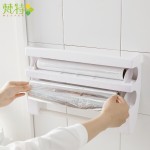 厨房带切割保鲜膜收纳架 纸巾毛巾置物架