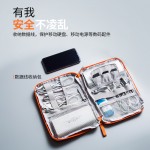 数据线收纳包数码收纳包电源充电器U盘多功能旅行便携收纳包