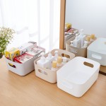 桌面杂物收纳盒塑料收纳筐小篮子储物方形浴室化妆品零食置物盒子