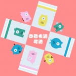 便携车载垃圾袋自粘贴式汽车内用品一次性呕吐袋学生小号桌面收纳15枚入