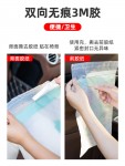便携车载垃圾袋自粘贴式汽车内用品一次性呕吐袋学生小号桌面收纳15枚入