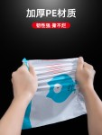 便携车载垃圾袋自粘贴式汽车内用品一次性呕吐袋学生小号桌面收纳15枚入
